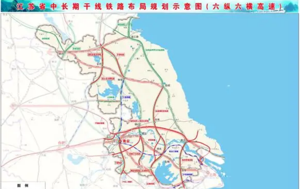 到2025年，江苏铁路将实现这些目标|京东健康京智康	