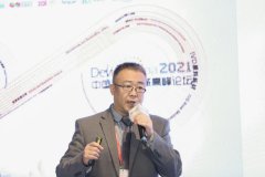 「第十一届中国医疗器械高峰论坛」