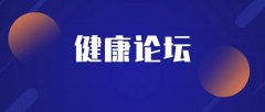 防范“网瘾老年”，社会也该担起责任