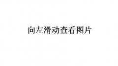 早上醒来后“水肿”的人，别忽略这几个病因