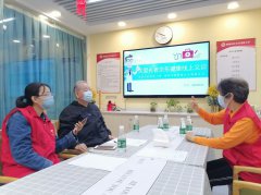 京东健康全场景服务助力老年群体健康升级