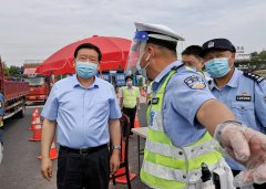 江苏省委书记：扬州疫情防控到了最吃紧的关口