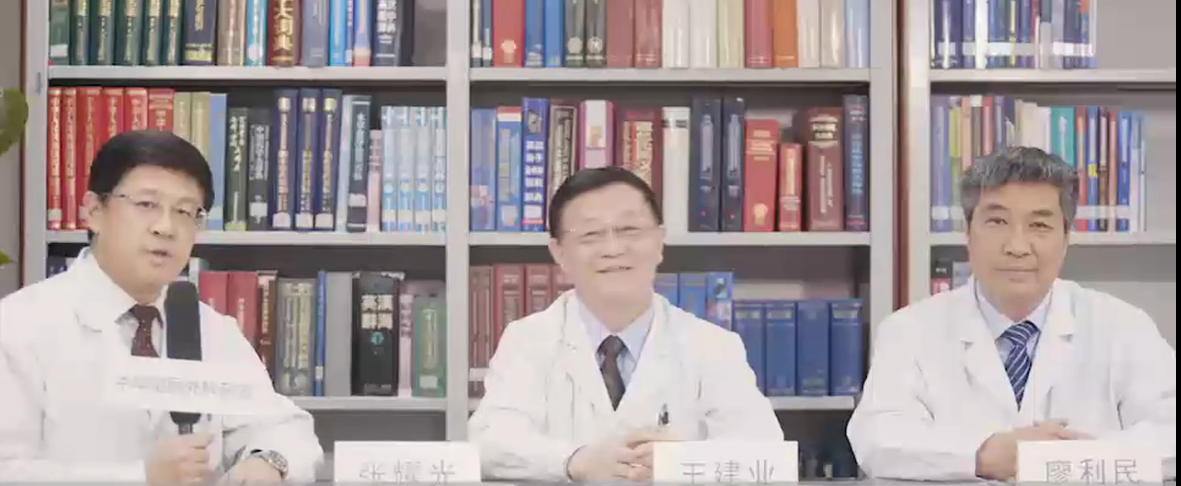夜尿症临床诊疗中国专家共识