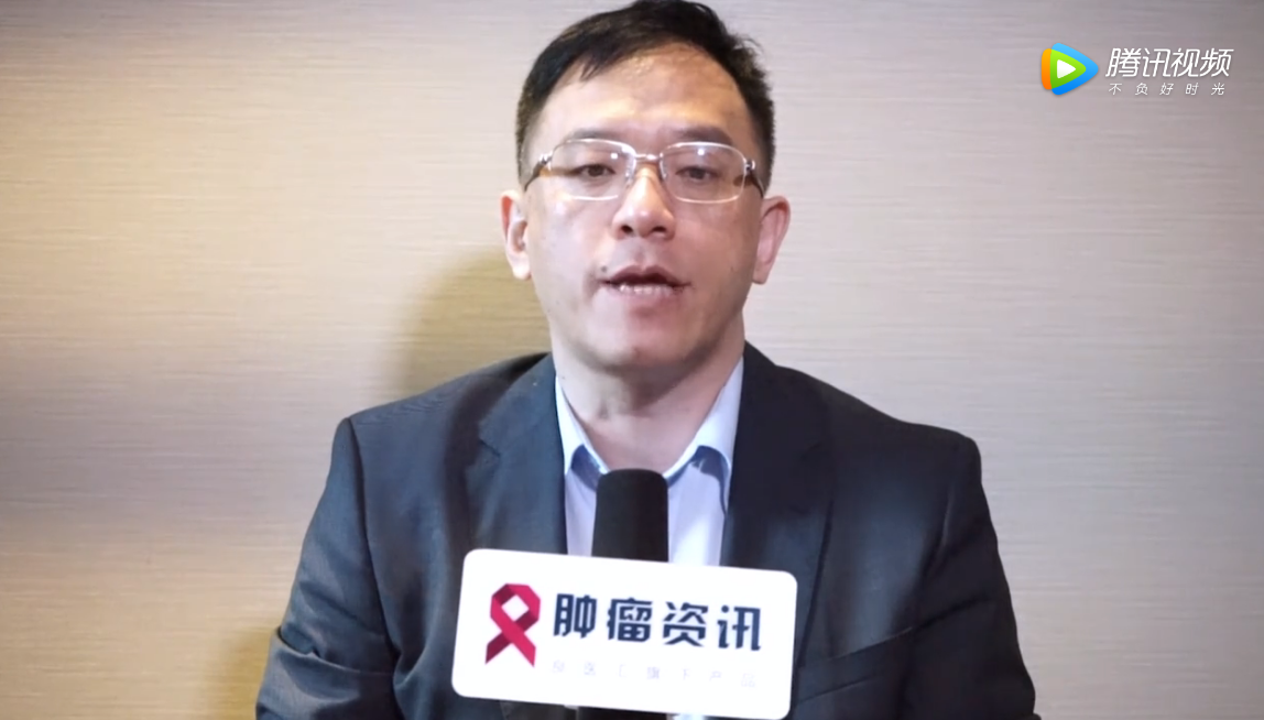 姚峰教授：乳腺癌治疗进展与ddEC-ddP方案的应用